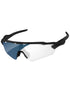 Eclipse Blue Photochromic-Standard